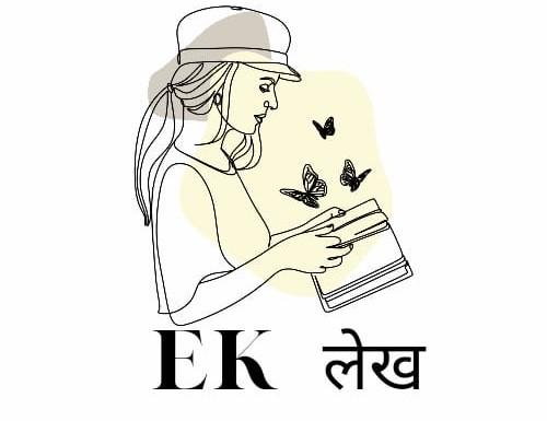  बेटी की पाती मां के नाम   बबिता कुमावत 