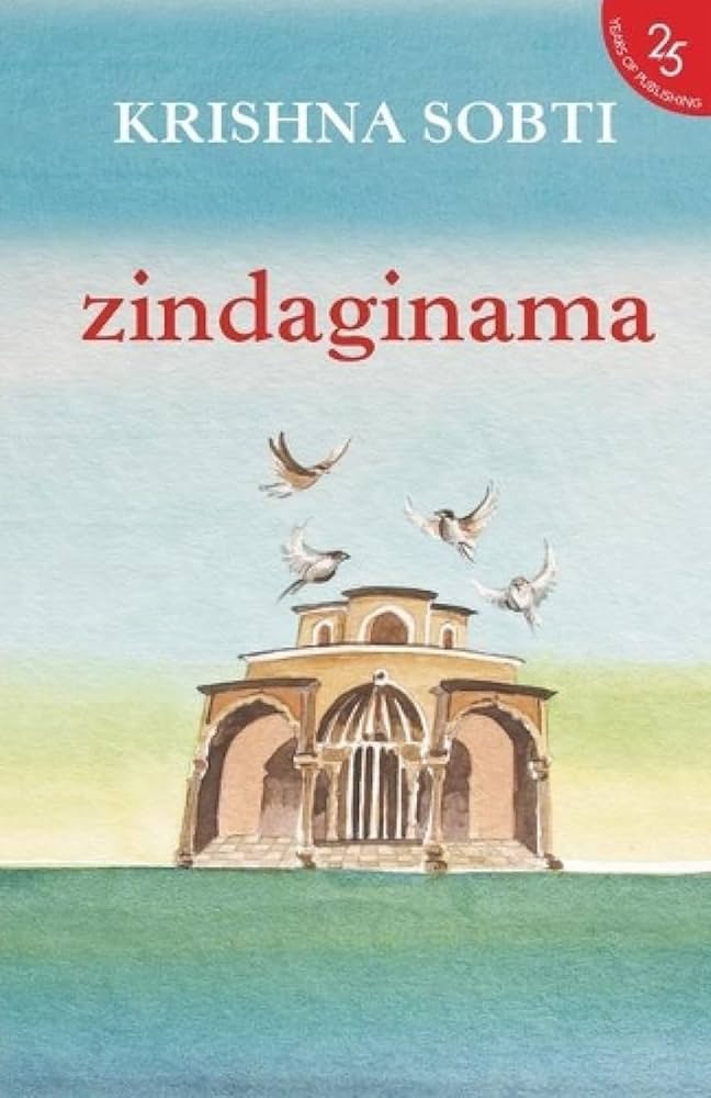 समीक्षा    : ज़िंदगीनामा - लिपिका